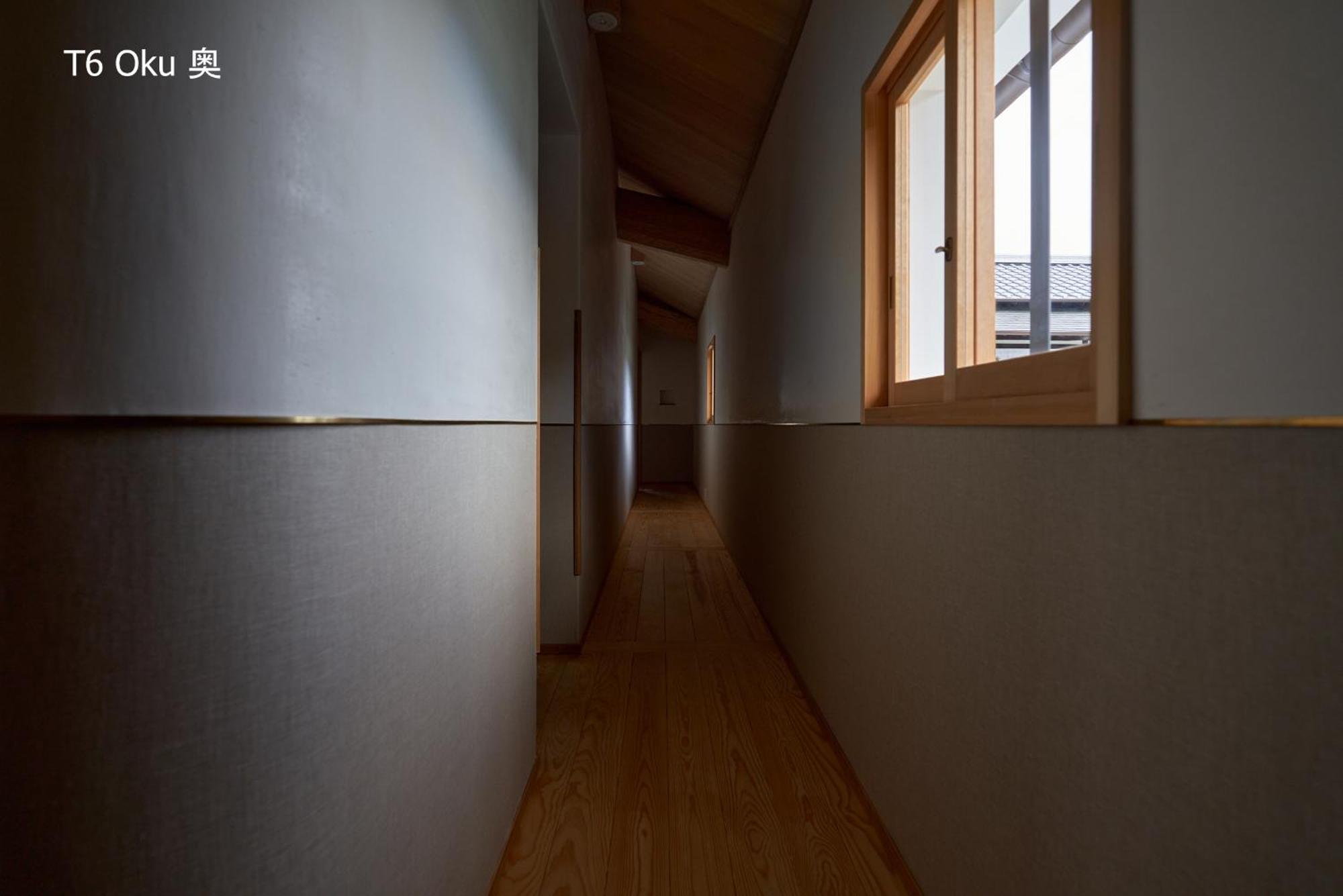 滔々 倉敷民藝館南の宿 Toutou, Mingeikan Minami No Yado Kurashiki Exterior foto