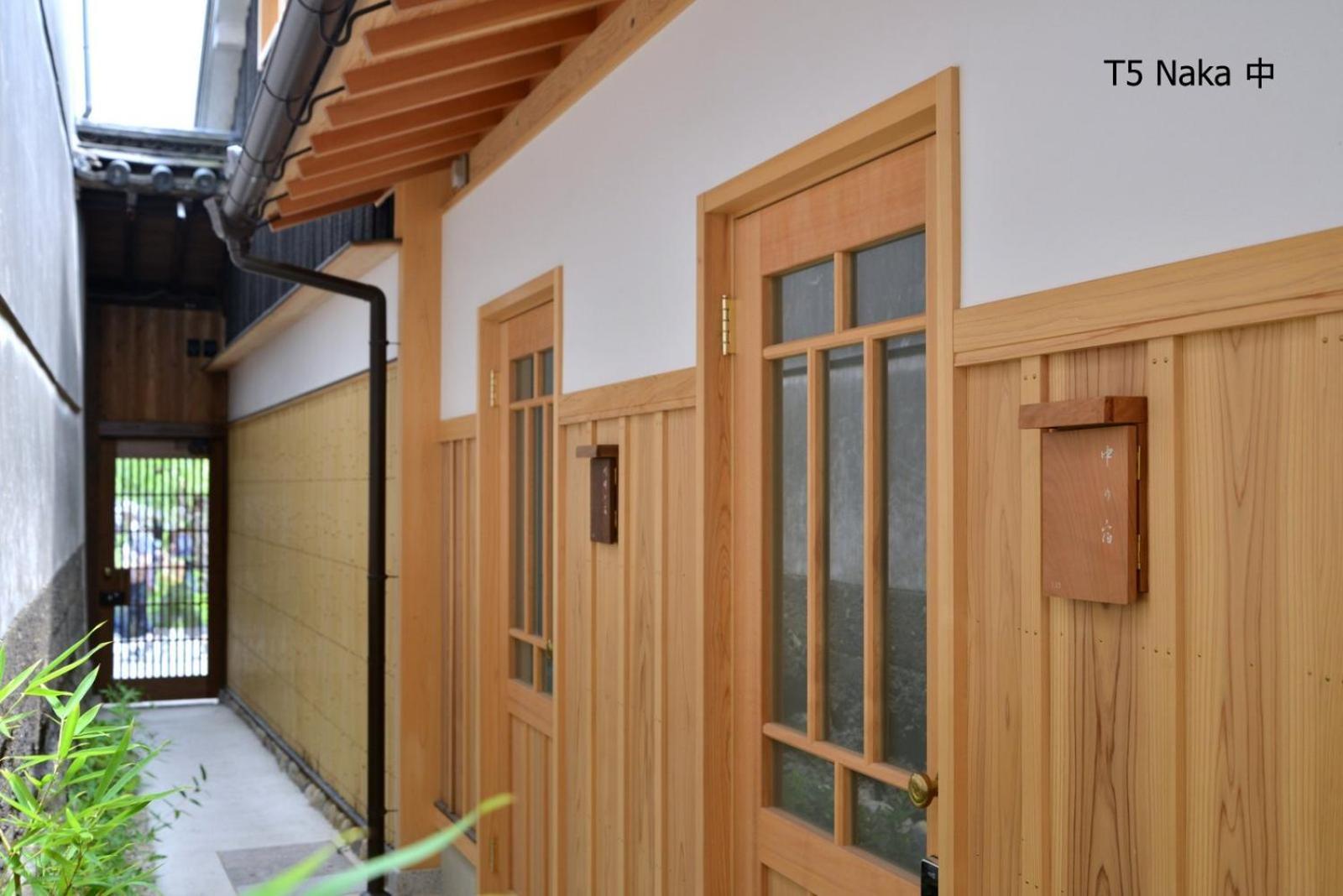 滔々 倉敷民藝館南の宿 Toutou, Mingeikan Minami No Yado Kurashiki Exterior foto