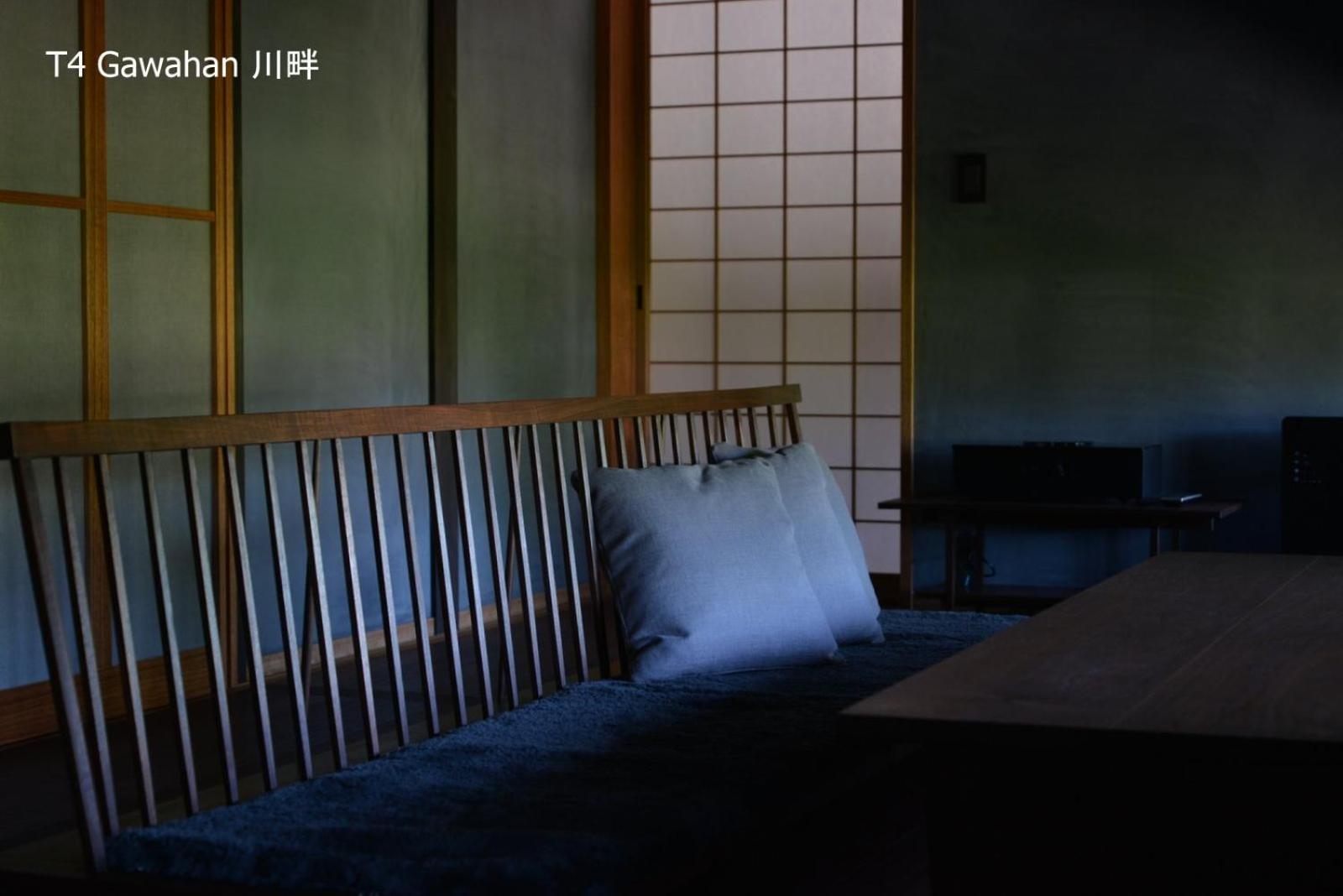 滔々 倉敷民藝館南の宿 Toutou, Mingeikan Minami No Yado Kurashiki Exterior foto