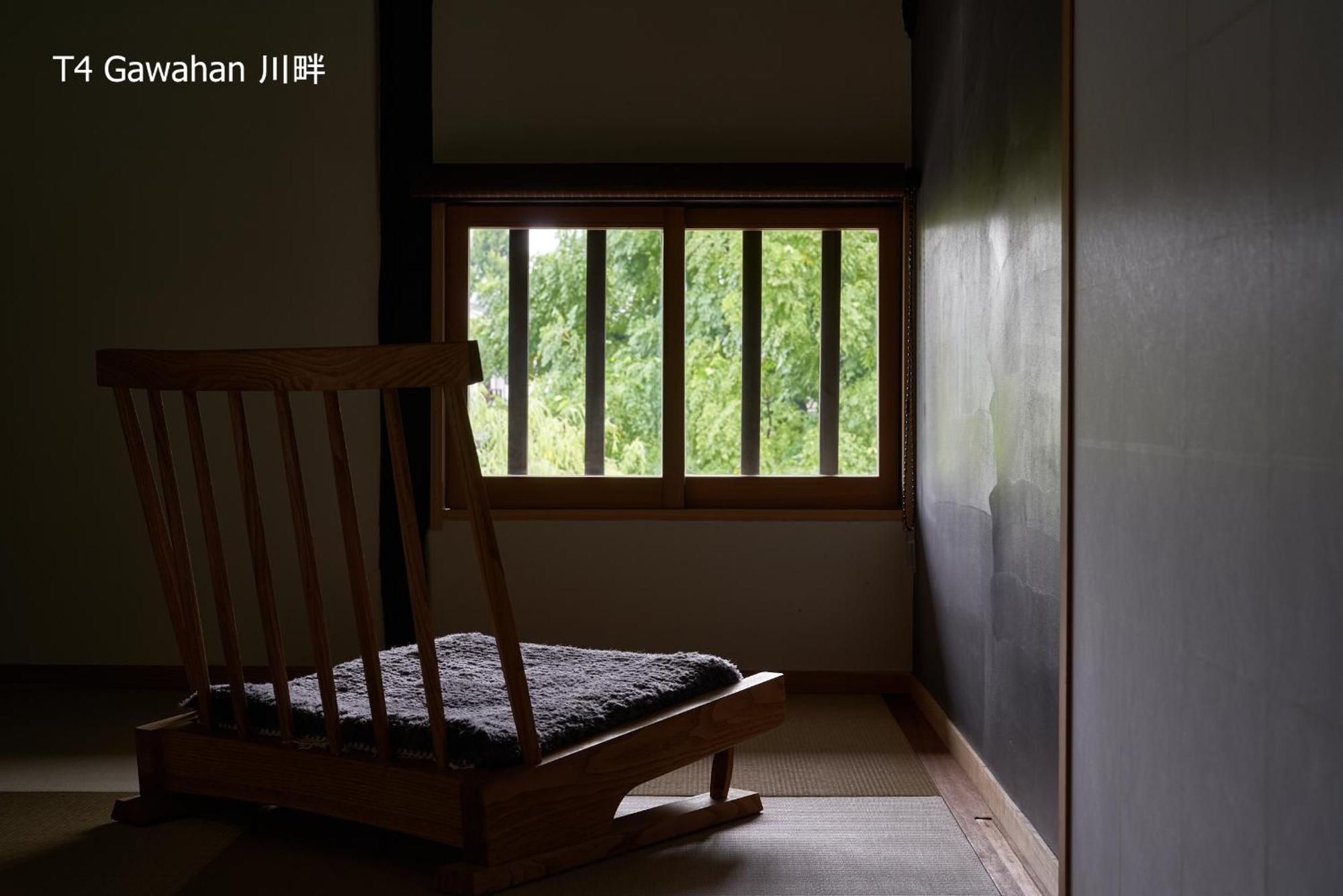 滔々 倉敷民藝館南の宿 Toutou, Mingeikan Minami No Yado Kurashiki Exterior foto
